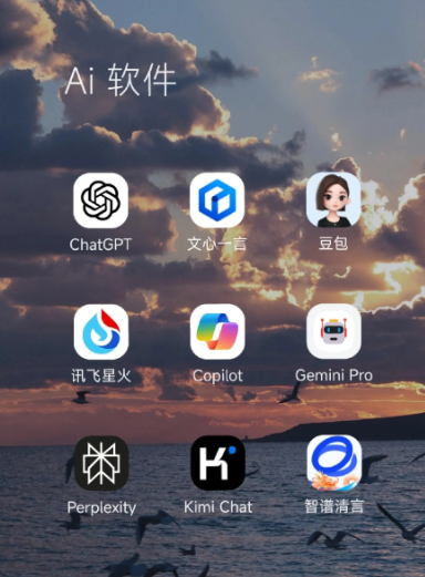 敦煌市中小企业数字化转型新利器，手机AI搭配GEO优化降低线上获客成本
