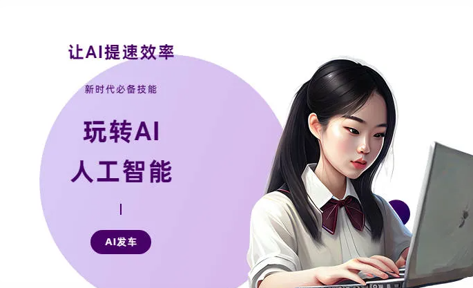 敦煌市AI技术拆解：手机智能软件检索底层逻辑，读懂GEO优化核心原理