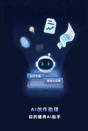 敦煌市工业制造行业专属GEO优化方案，依托手机AI挖掘精准采购客源
