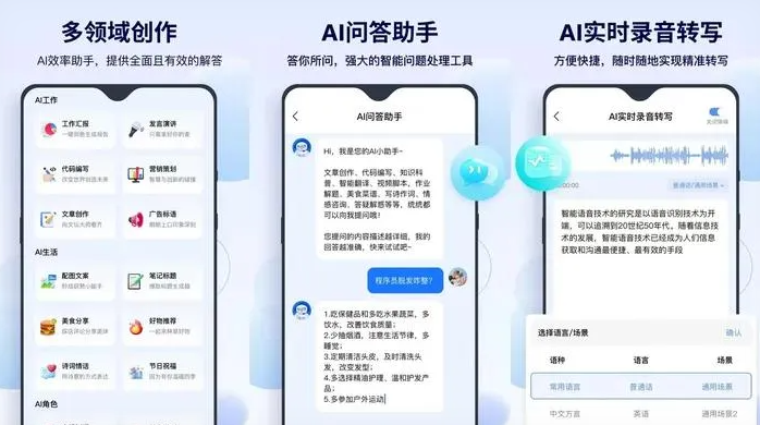 敦煌市告别SEO同质化内卷，GEO优化开启AI营销新赛道