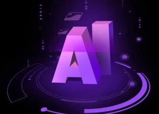 敦煌市智能化浪潮下，AI如何重塑普通人的生活质感